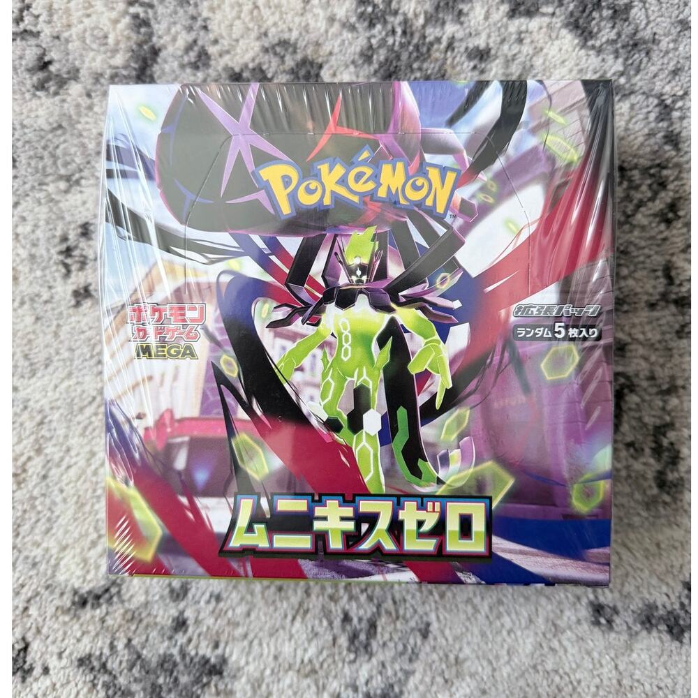 Nihil Zero Booster Box - Pokemon Japanese M3: Nihil Zero (M3)